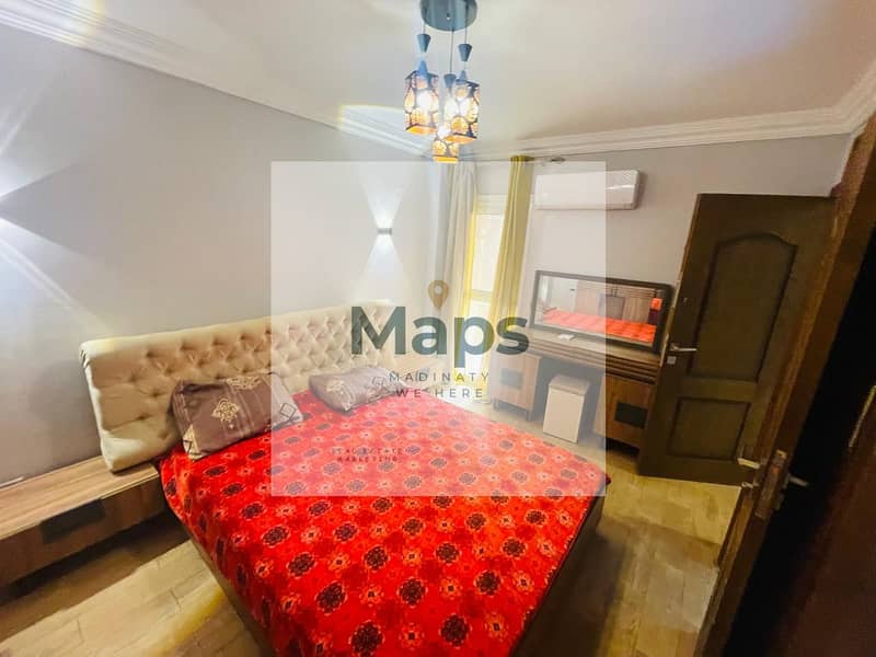 4 WhatsApp Image 2025-12-01 at 10.43. 45 AM. jpeg