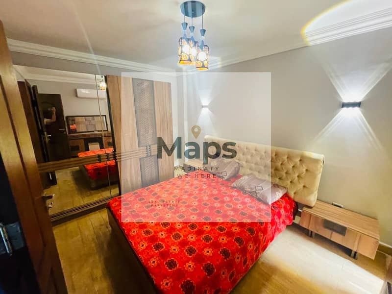 6 WhatsApp Image 2025-12-01 at 10.43. 47 AM (2). jpeg