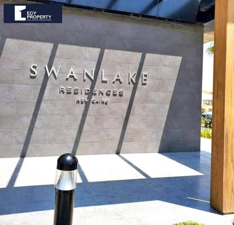 6 WhatsApp Image 2025-12-02 at 3.18. 48 AM (1). jpeg