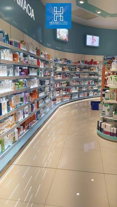 Pharmacy for Sale in New Cairo, Cairo - IMG_0492. JPG