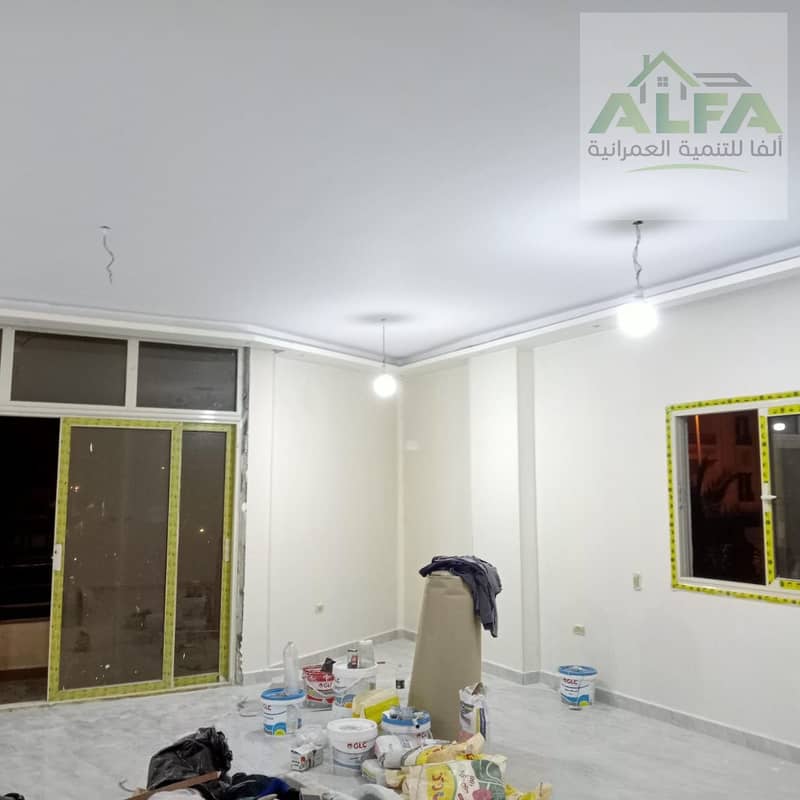 5 WhatsApp Image 2025-11-25 at 6.51. 24 PM. jpeg