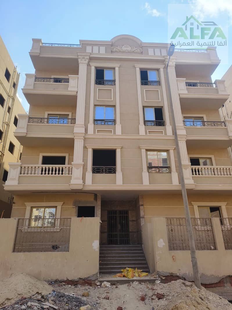 5 WhatsApp Image 2025-12-02 at 10.37. 36 PM (2). jpeg