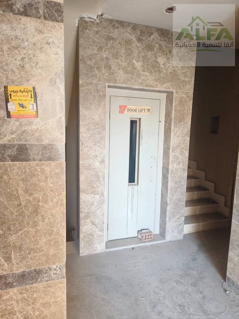 6 WhatsApp Image 2025-12-02 at 10.37. 36 PM (1). jpeg