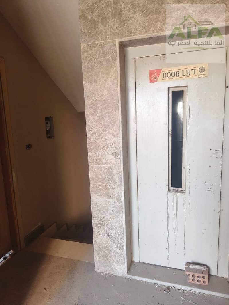 7 WhatsApp Image 2025-12-02 at 10.37. 35 PM (2). jpeg