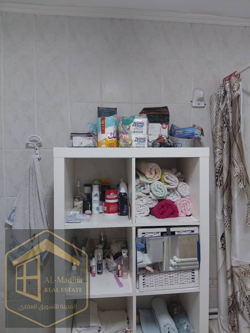 7 WhatsApp Image 2025-12-01 at 13.58. 49 (1). jpeg