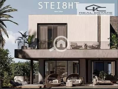 5 Bedroom Villa for Sale in New Cairo, Cairo - 327ee050-d0b4-46ac-8cf0-90156a5d5177. jpeg