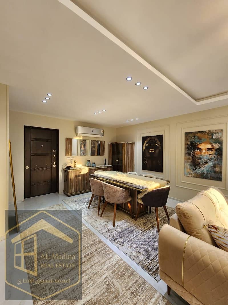 5 WhatsApp Image 2025-12-01 at 15.27. 48. jpeg