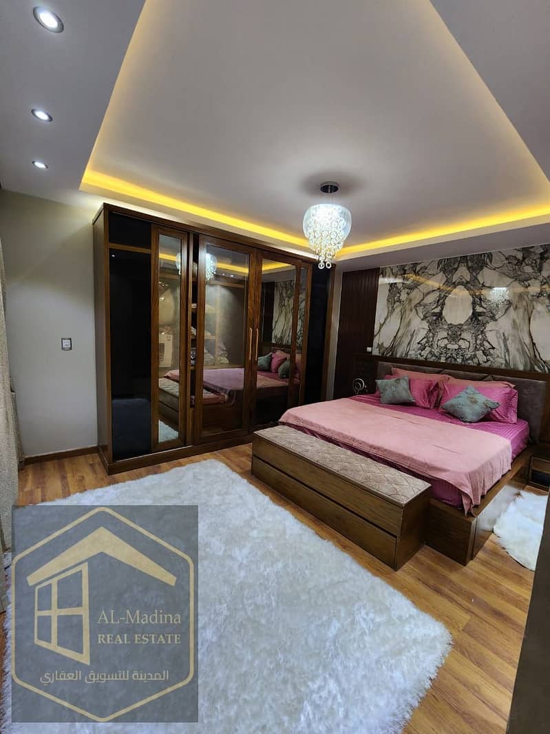 7 WhatsApp Image 2025-12-01 at 15.27. 50 (2). jpeg