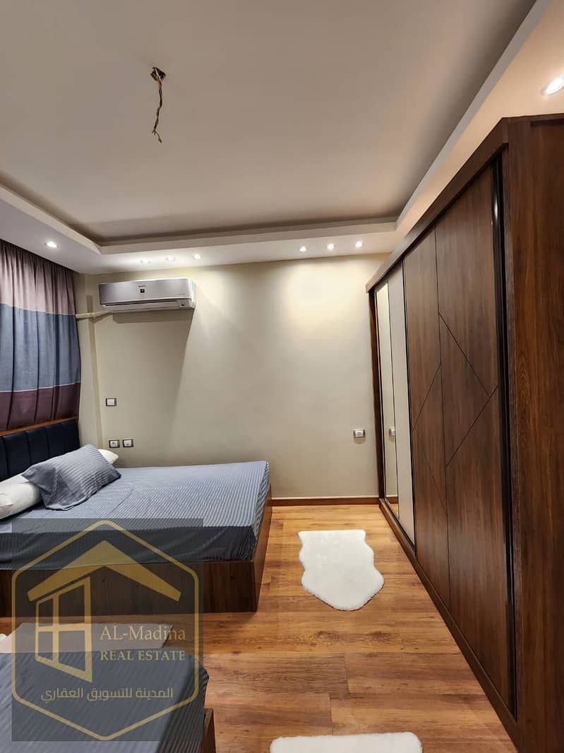 8 WhatsApp Image 2025-12-01 at 15.27. 44 (1). jpeg