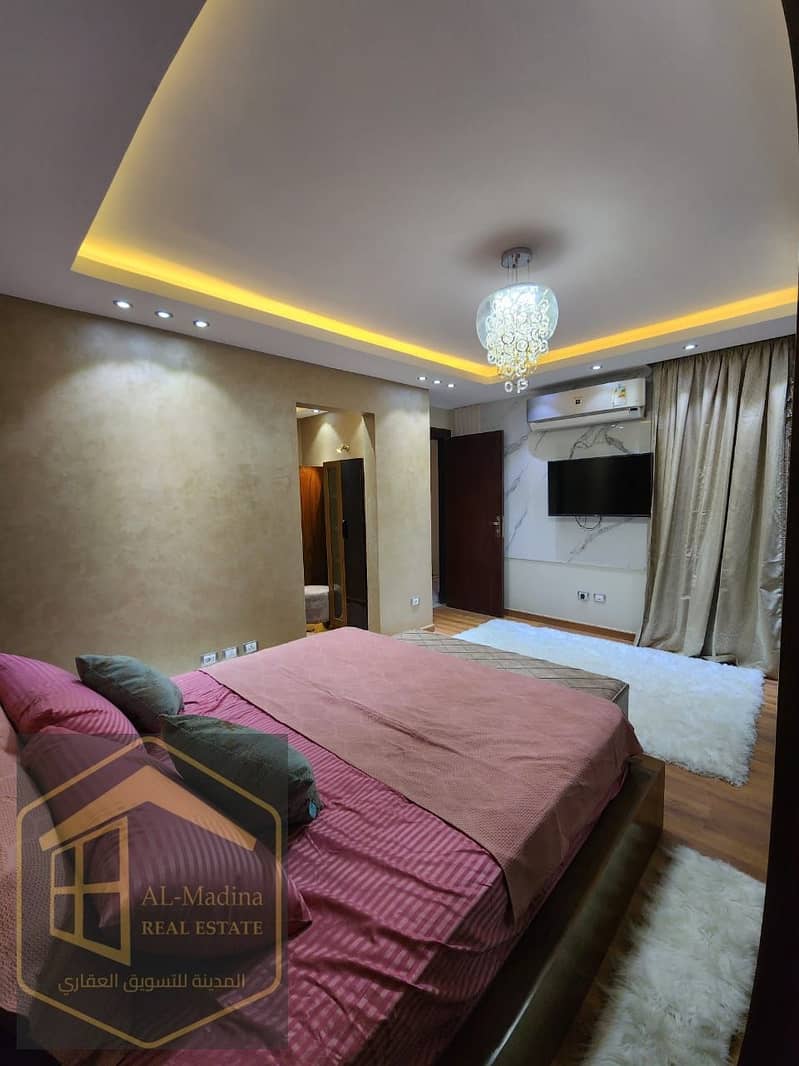 10 WhatsApp Image 2025-12-01 at 15.27. 47. jpeg