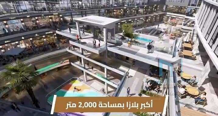 6 IMG-20251202-WA0071. jpg