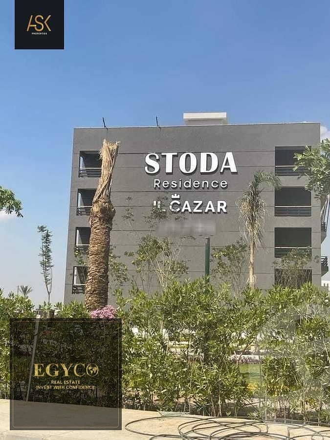 7 6539058527258940058977. jpeg