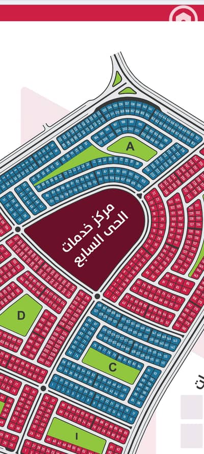 Residential Land for Sale in New Cairo, Cairo - 1000150021. png