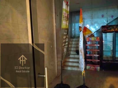 Restaurant & Cafe for Rent in Madinaty, Cairo - 1000722594. jpg