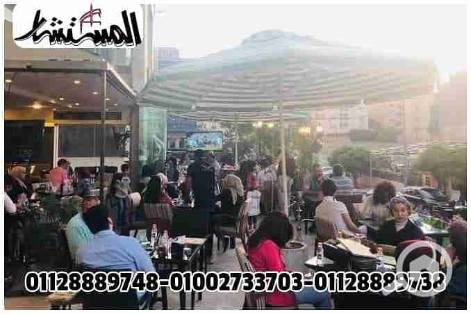 IMG-20240110-WA0056. jpg