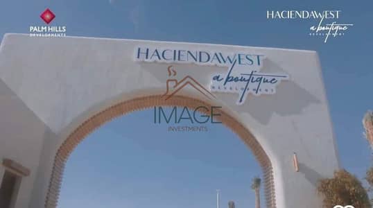 2 Bedroom Chalet for Sale in North Coast, Matruh - WhatsApp Image 2025-11-25 at 11.28. 55 PM (4). jpeg