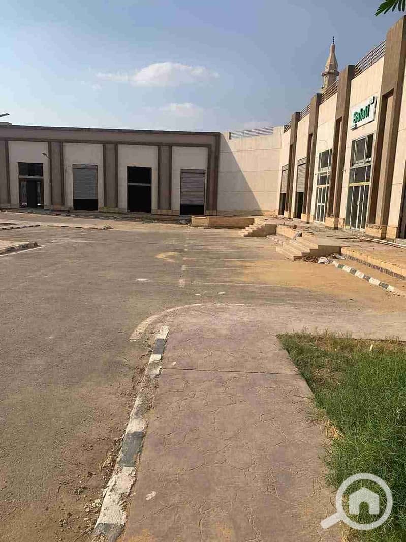 2 FB_IMG_1754968555342. jpg