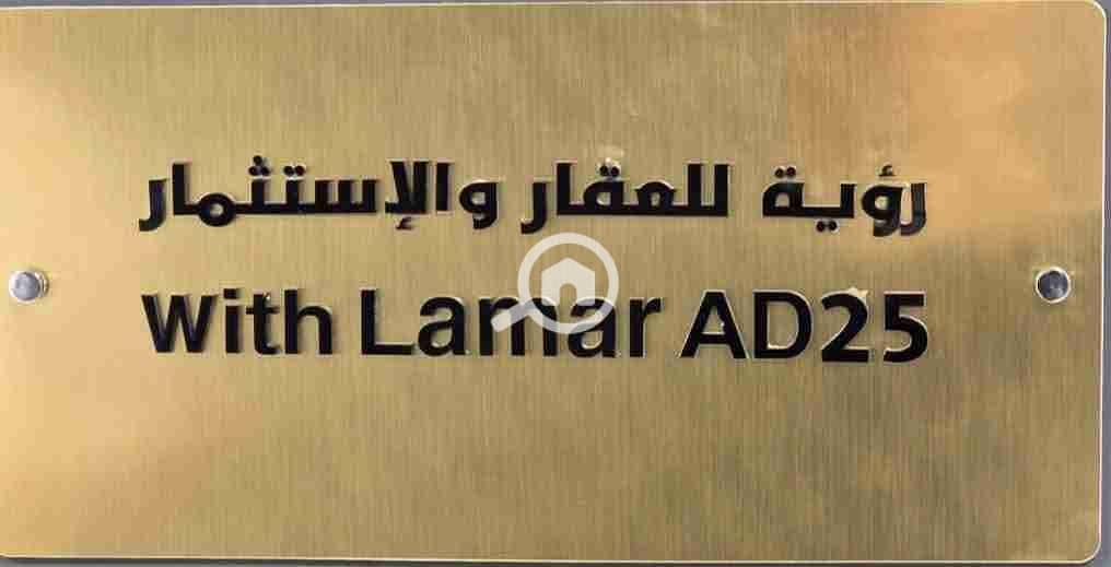 3 FB_IMG_1760333673212. jpg