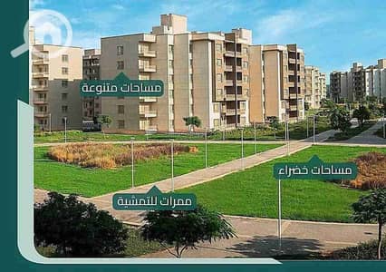 شقة 3 غرف نوم للايجار في مدينة الشروق، القاهرة - FB_IMG_1748662810861. jpg