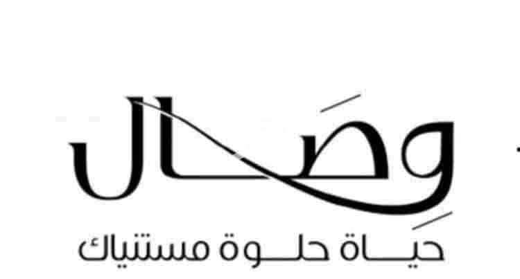 4 FB_IMG_1740671158842. jpg