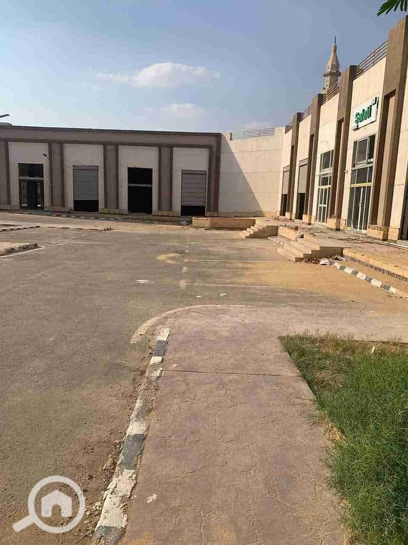 FB_IMG_1754968555342. jpg FB_IMG_1754968555342. jpg