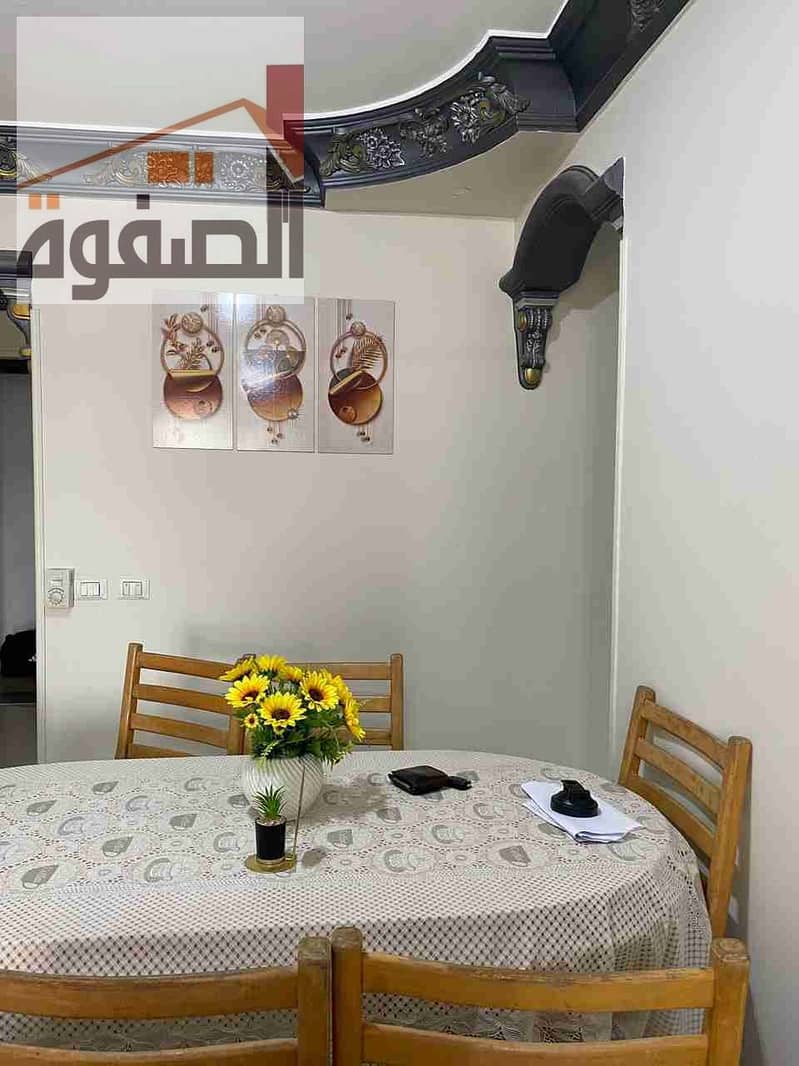 3 IMG-20251130-WA0044. jpg