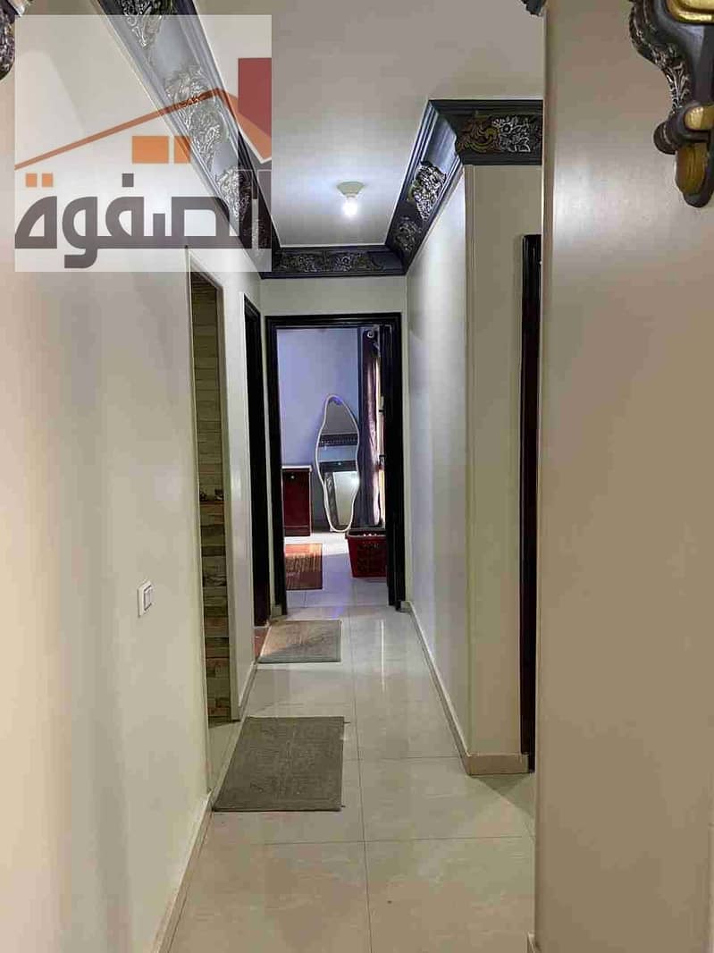 6 IMG-20251130-WA0045. jpg