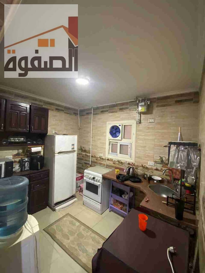 11 IMG-20251130-WA0034. jpg