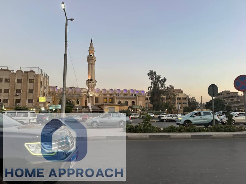 2 IMG-20251203-WA0116. jpg