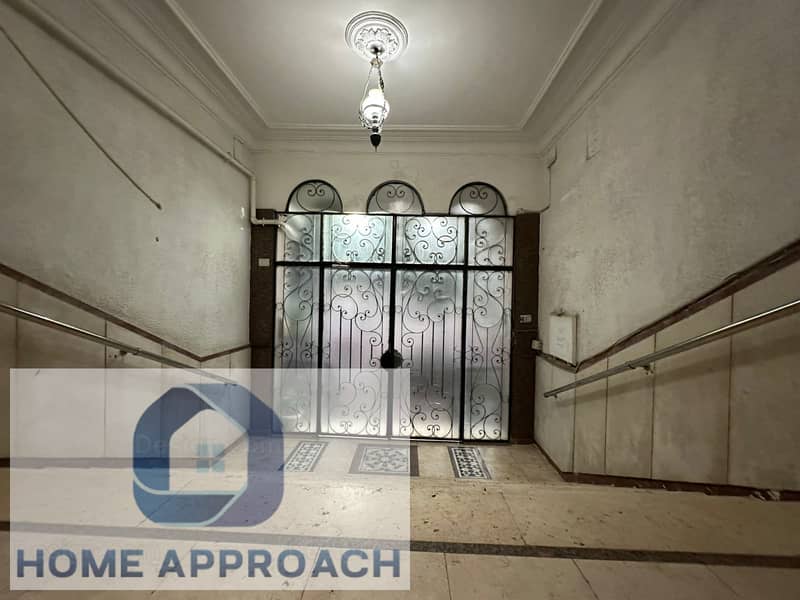 20 IMG-20251203-WA0139. jpg