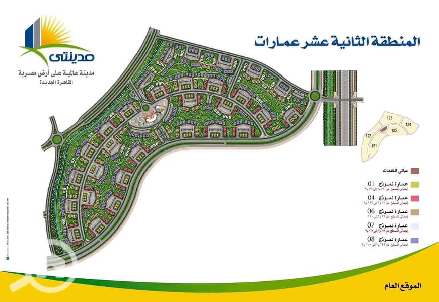 18 d3f67685-8ace-4430-8e6e-bce4def593b8. jpg