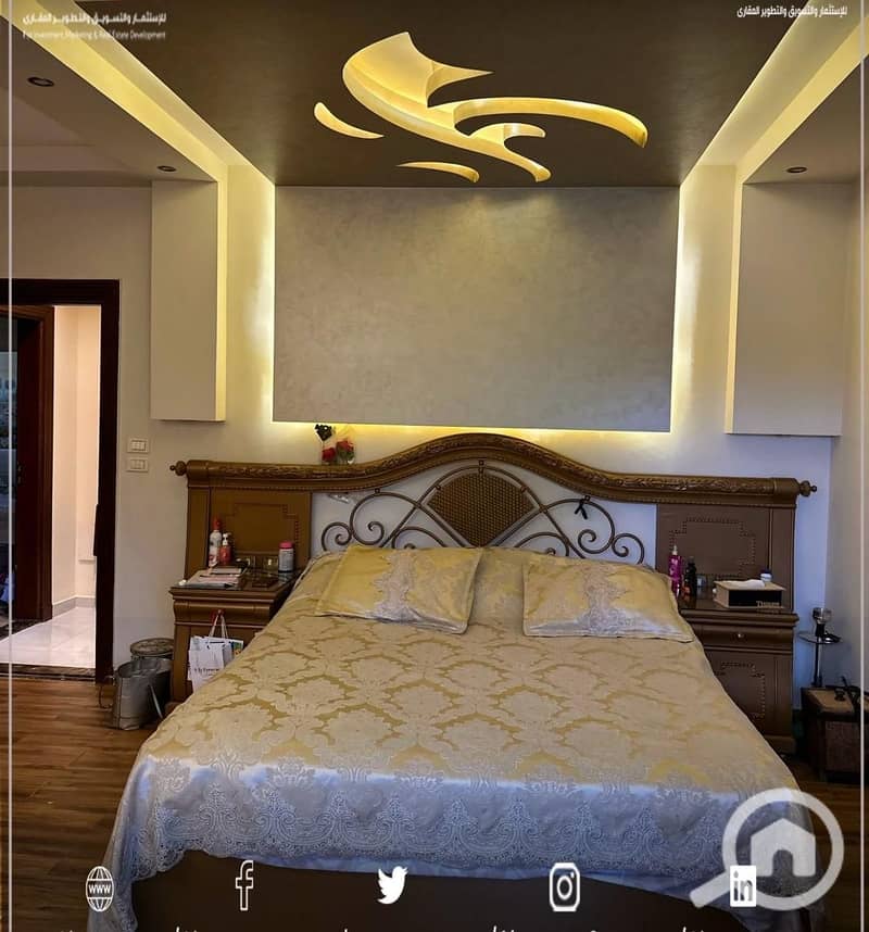 8 WhatsApp Image 2025-09-28 at 1.51. 16 PM. jpeg