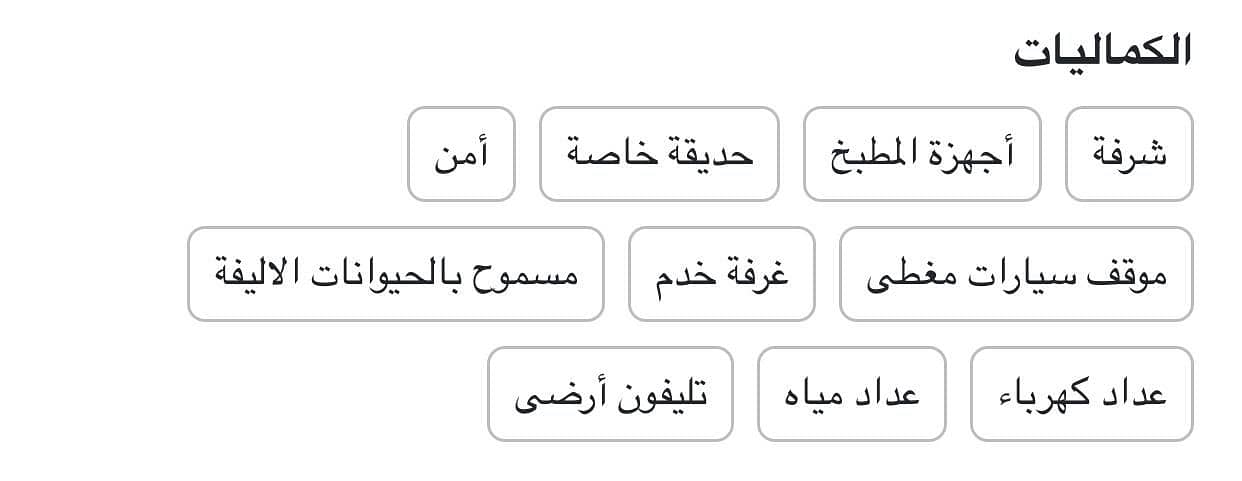 22 WhatsApp Image 2025-09-28 at 1.51. 21 PM (1). jpeg