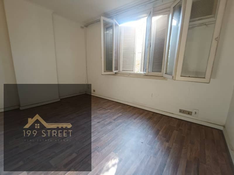 5 WhatsApp Image 2025-12-02 at 14.08. 19. jpeg