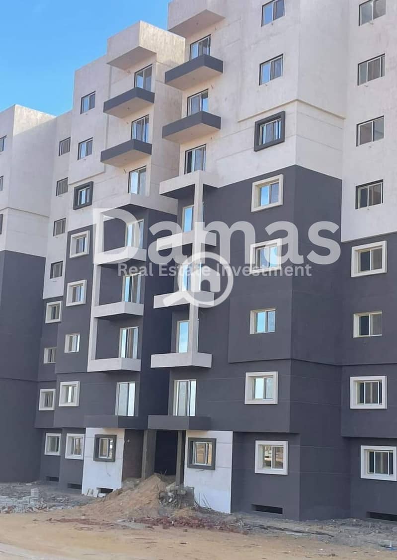 5 WhatsApp Image 2025-12-02 at 12.14. 38 (1). jpeg