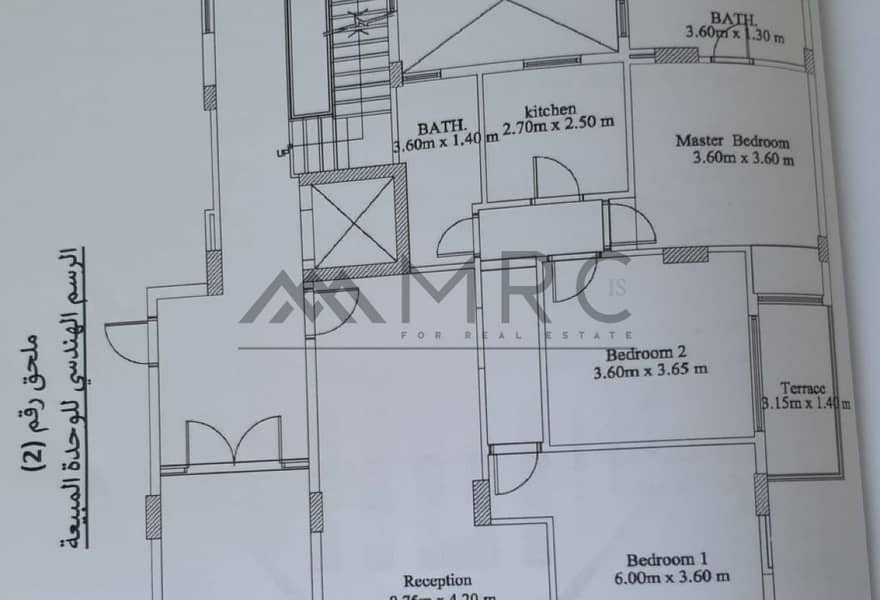 7 43cd0a4e-8851-470d-bffd-81dbf6bab90b. jpg