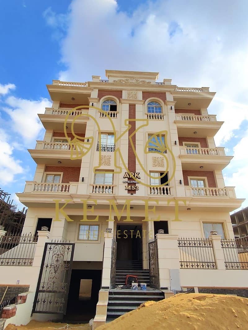 6 WhatsApp Image 2025-12-03 at 10.54. 22_92543314. jpg