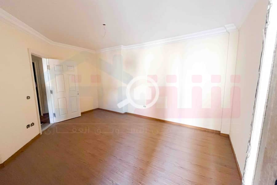 3 IMG-20251130-WA0052. jpg