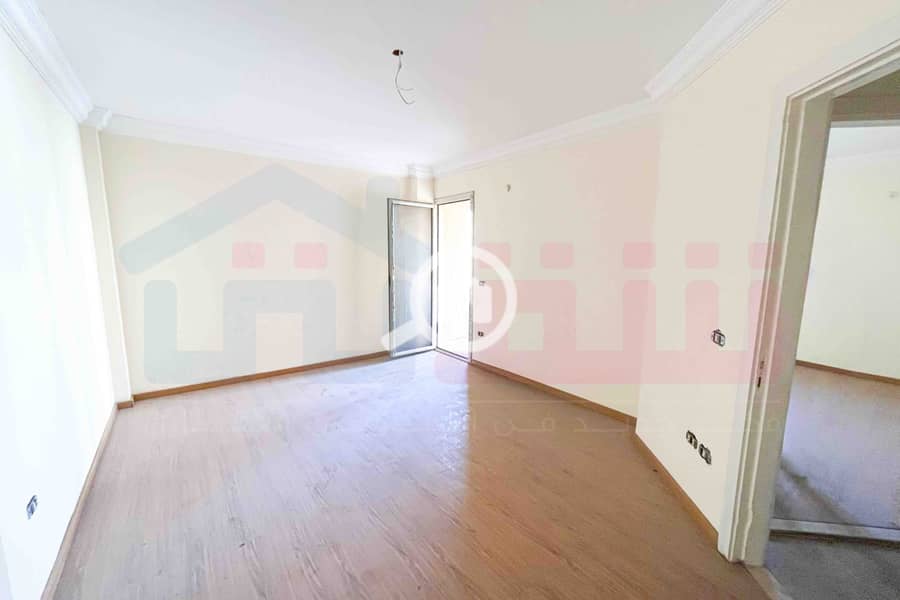 5 IMG-20251130-WA0054. jpg