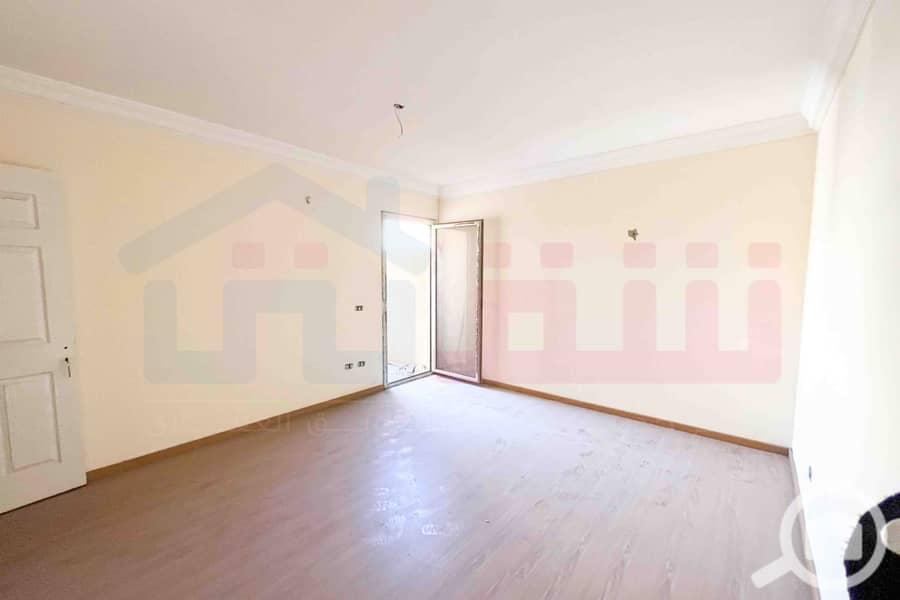 7 IMG-20251130-WA0056. jpg