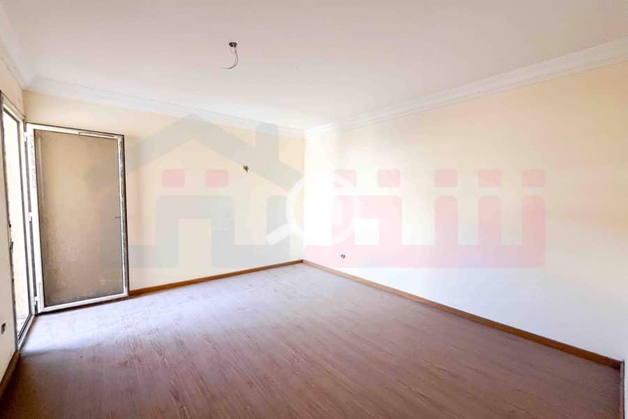 8 IMG-20251130-WA0058. jpg