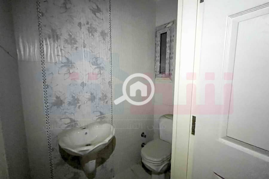 13 IMG-20251130-WA0051. jpg