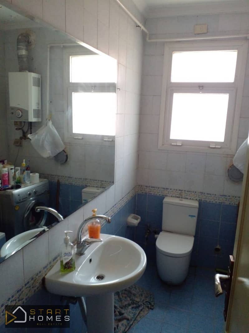 9 WhatsApp Image 2025-12-03 at 10.41. 30 AM (2). jpeg