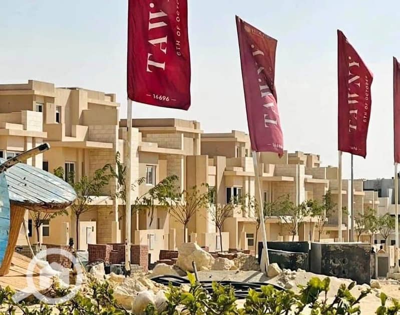 5 WhatsApp Image 2025-03-24 at 12.40. 21 PM (1). jpeg