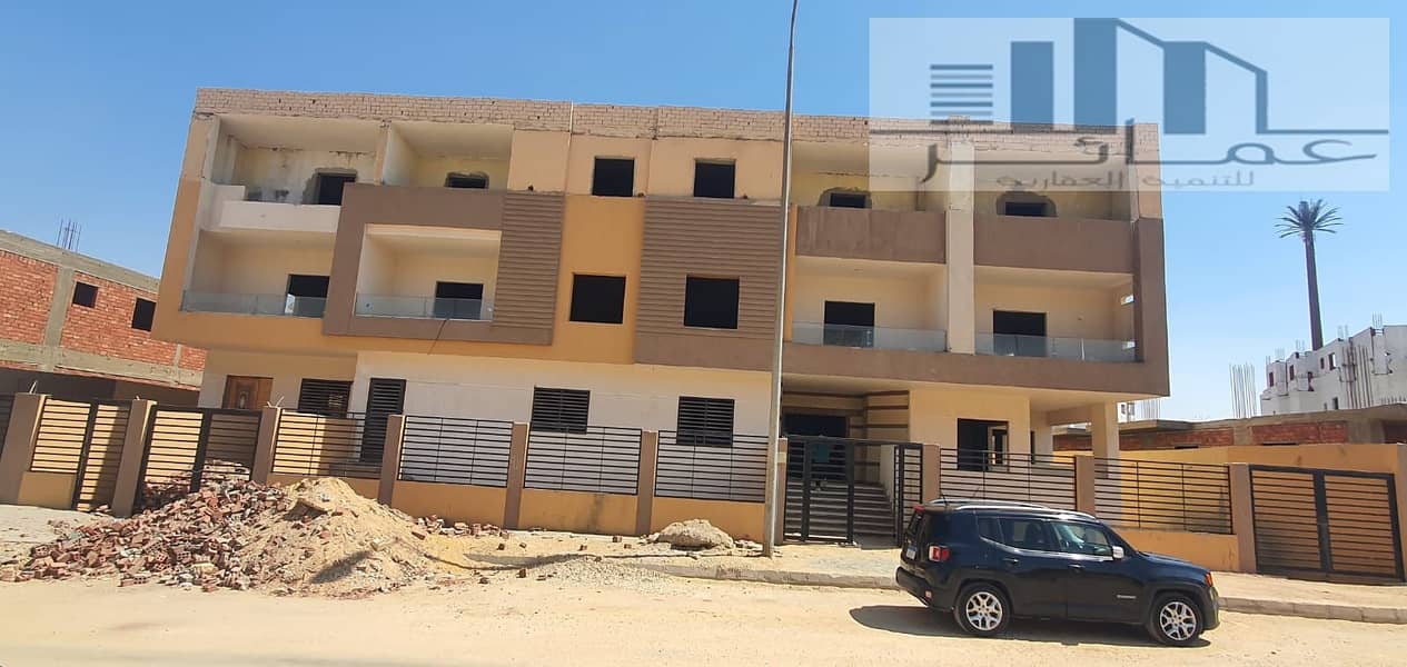 2 WhatsApp Image 2024-08-06 at 17.05. 06_3ebc06e2. jpg