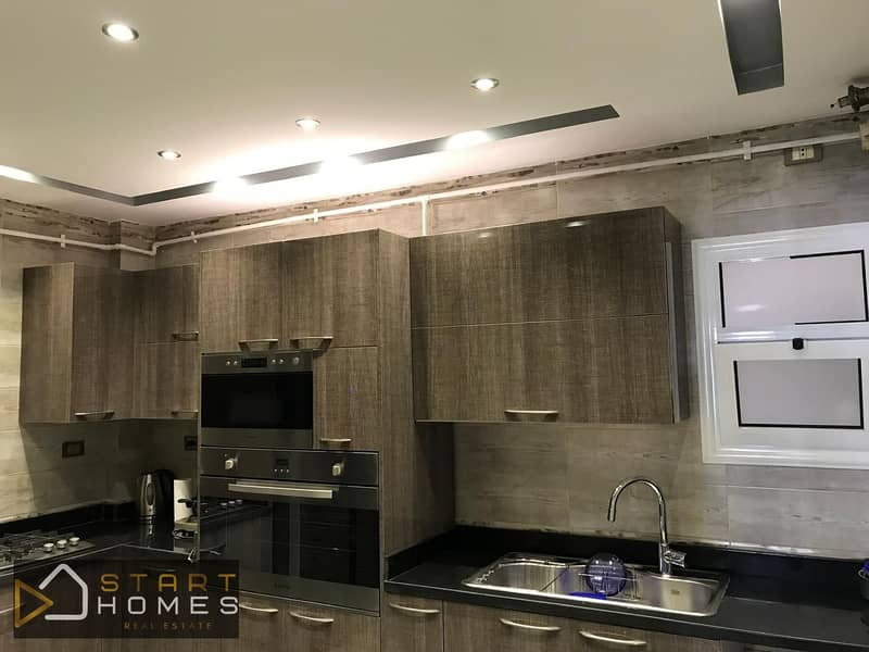 8 WhatsApp Image 2025-12-03 at 10.55. 50 AM (1). jpeg