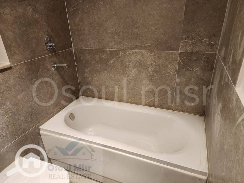 14 IMG-20251203-WA0107. jpg