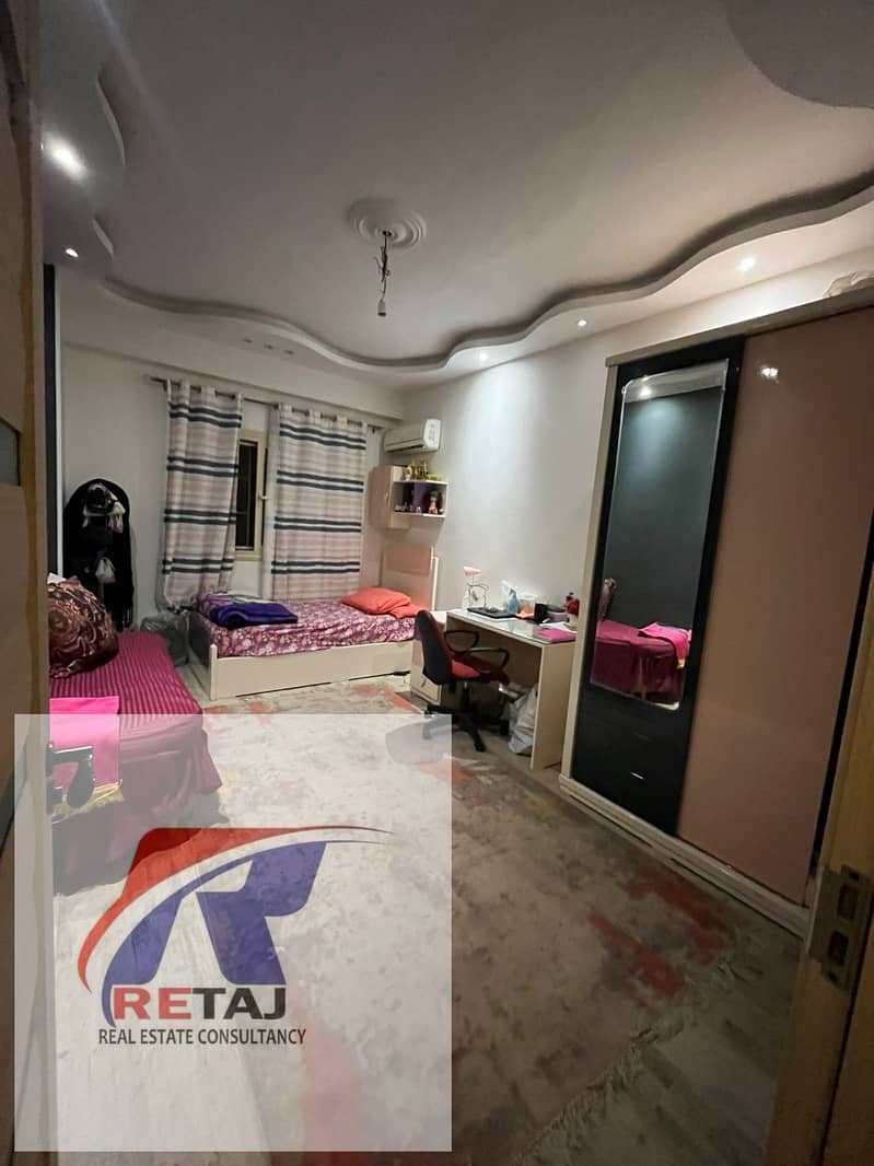 6 WhatsApp Image 2025-12-03 at 11.37. 16 AM. jpeg