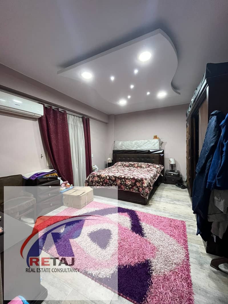 7 WhatsApp Image 2025-12-03 at 11.37. 20 AM. jpeg