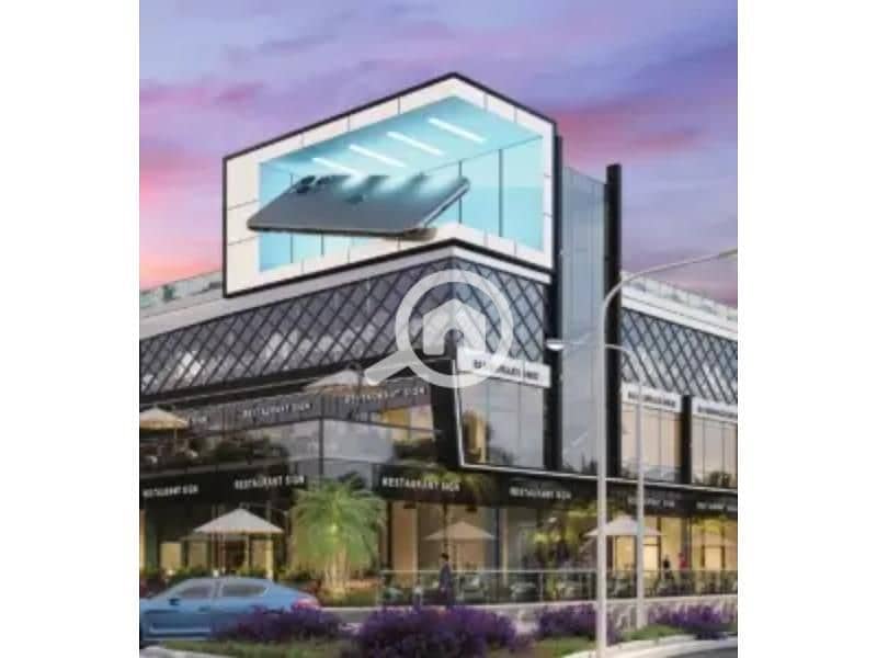 4 v-terrace-mall. jpg